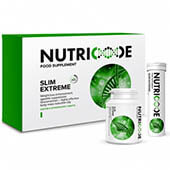 fm nutricode vitamin